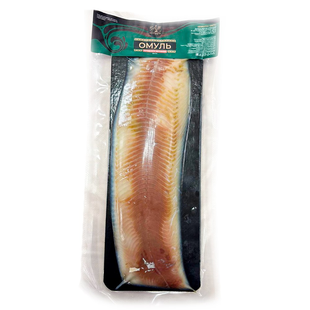 Омуль филе холодного копчения 150-300гр